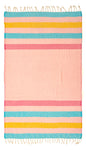 Lily Towel